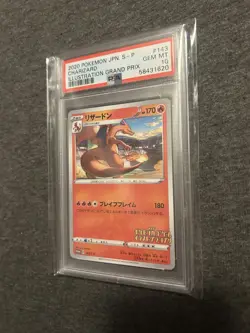 PSA 10| 2020 Pokemon Card Promo Charizard 143/S-P Illustration Grand Prix JPN - Image 2
