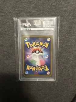 PSA 10| 2020 Pokemon Card Promo Charizard 143/S-P Illustration Grand Prix JPN - Image 3