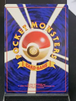 [NM] Blaine's Arcanine Pokemon Japanese 059 Gym Challenge Vintage Holo - Image 2
