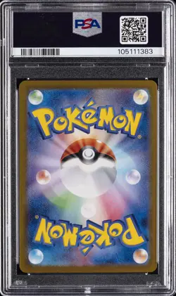 2024 POKEMON JAPANESE SV-P PROMO #192 MEOWTH PSA 10 - Image 2