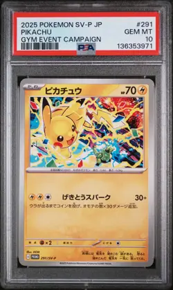 2025 POKEMON JAPANESE SV-P PROMO GYM EVENT CAMPAIGN #291 PIKACHU PSA 10 - Image 1