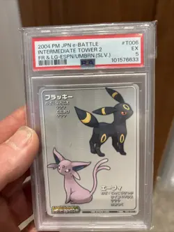 2004 Pokemon Japanese e-Battle Espeon Umbreon Intermediate Tower 2 #T006 PSA 5 - Image 1