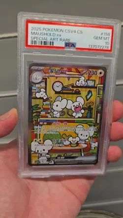 [US Seller] Pokemon S-chinese CSV4 C-Reward Round #158 Maushold EX PSA 10 SAR - Image 2