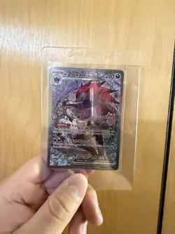 Pokemon N's ZOROARK special illustration Ascended Hero’s. 286/217. - Image 1