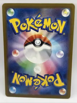 Pokemon TCG Drapion v Japanese Edition 227/172 SAR VSTAR Universe S12a 2022 NM - Image 4