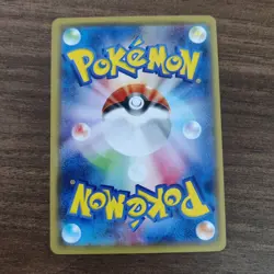 Flareon 010/171 - NM JAPANESE The Best of XY - 2017 Pokemon TCG Card - Image 2
