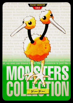 DODUO CARDDASS VENDING JAPANESE POKEMON TCG - Image 1