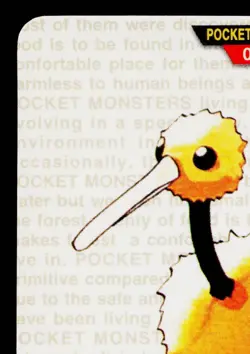 DODUO CARDDASS VENDING JAPANESE POKEMON TCG - Image 2