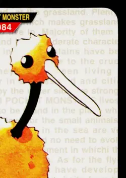 DODUO CARDDASS VENDING JAPANESE POKEMON TCG - Image 3