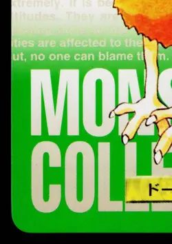 DODUO CARDDASS VENDING JAPANESE POKEMON TCG - Image 4