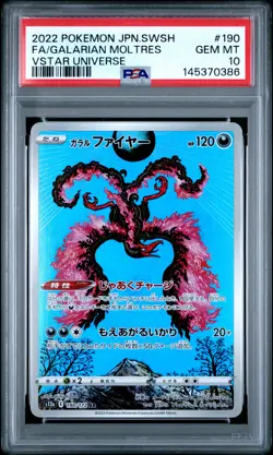 2022 POKEMON JPN SWORD & SHIELD VSTAR UNIVERSE FULL ART/GALARIAN MOLTRES PSA 10 - Image 1