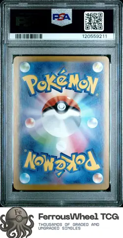 Umbreon Ex #217 - 2024 Pokemon Japanese Sv8a-Terastal Fest Ex - PSA 10 - Image 2