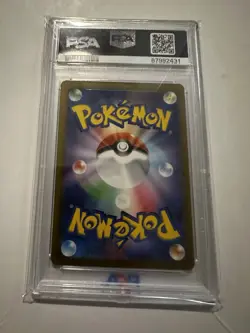 Finizen Shiny Treasure EX #228/190 Japanese Pokemon Scarlet & Violet 2023 PSA 9 - Image 3