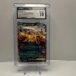 Pokemon Charizard ex Sv4a Shiny Treasure Ex 115/190 Double Rare Holo CGC 10 - Image 1