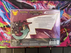 Pokemon Celebrations Dragapult Prime TCG Promo Collectors Edition Box 2021 - Image 2