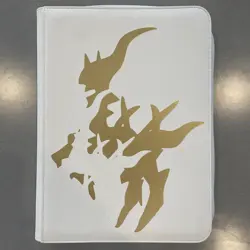 Ultra Pro Pokemon TCG Arceus 30 Page Zippered Pro Leather Binder 540 Pockets - Image 1