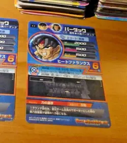 DRAGON BALL Z GT DBZ DBS HEROES CARD PRISM RARE CARTE HGD1 07 DBH JAPAN ** - Image 2