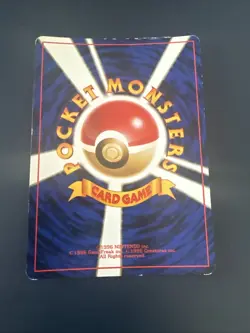 LP Dark Vileplume #045 Team Rocket Holo Rare Pokemon Card Japanese Japan Import - Image 2