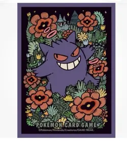 Gengar Holo Promo Trick or Trade 057/198 NM New plus 1 Gengar Card Sleeve - Image 4