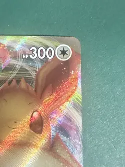 Eevee VMAX SWSH087 Sword & Shield Promo Card Near Mint Condition - Image 4