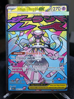 Mega Diancie EX 267/217 Secret Rare Full Art Holo 270 HP Pokemon TCG Card - Image 1