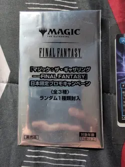 SEALED Fatalism Arcane Denial Non-Foil Final Fantasy MTG Promo TCG - Image 4
