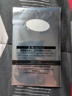 SEALED Fatalism Arcane Denial Non-Foil Final Fantasy MTG Promo TCG - Image 5