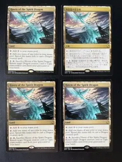 MTG- Haven of the Spirit Dragon x4 - Dragons of Tarkir (One is Foreign) - Image 1