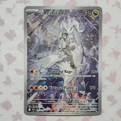 N's Reshiram 167/159 | IR | NM English | Journey Together | Pokemon TCG - Image 1