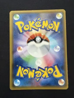 Pokemon Japanese Metagross GX 059/050 Alolan Moonlight NEAR MINT - Image 2