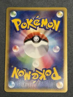 Japanese Absol 027/040 Rare Prime Holo Lost Link 2010 Pokemon TCG LP - Image 2