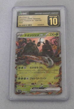 Wo-Chien ex Pokemon CGC Pristine 10 Shiny Treasure Ex 024/190 Holo Japanese 2023 - Image 1