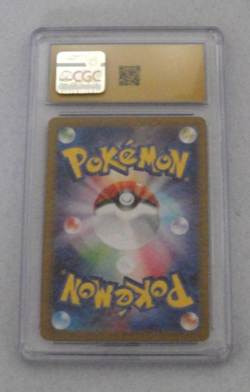 Wo-Chien ex Pokemon CGC Pristine 10 Shiny Treasure Ex 024/190 Holo Japanese 2023 - Image 2
