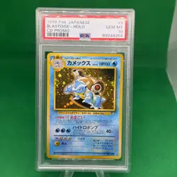 1999 Pokemon Japanese CD Promo #9 Blastoise Holo PSA 10 GEM MINT - Image 1