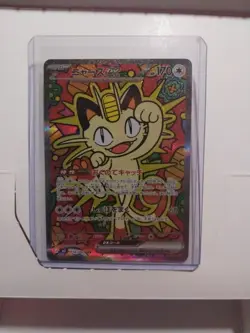 Pokemon Meowth ex 114/080 Special Art Rare Full Art Holo M3 Nihil Zero Japanese - Image 1