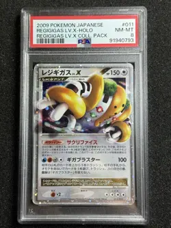 2009 POKEMON JPN REGIGIGAS LV.X COLL PACK #011 REGIGIGAS LV.X-HOLO PSA 8 - Image 1