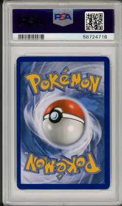 2017 Pokemon Sun & Moon Crimson Invasion Nihilego GX Full Art Secret #114 PSA 9 - Image 2