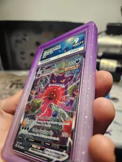 Pokemon TCG Gengar VMAX 271/264 Fusion Strike Alternative Art ACE 9 with Guard. - Image 2