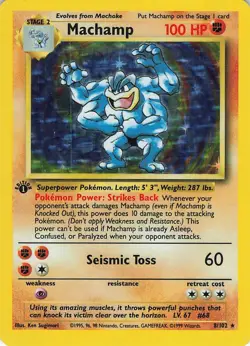 Machamp (8/102) (Shadowed Border) [Base Set 1st Edition] Lightly Played 1st Edi - Image 1