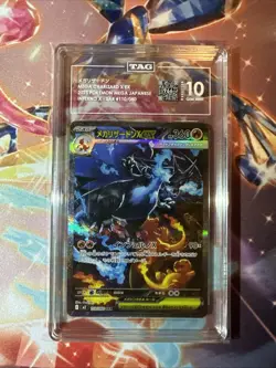 Mega Charizard X ex SAR 110/080 Japanese Inferno X Pokemon Card Gem Mint TAG 10 - Image 3