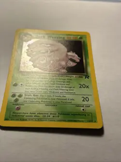 DARK WEEZING 14/82 TEAM ROCKET 2000 Pokemon TCG Holo Foil Rare Card NEAR MINT - Image 5