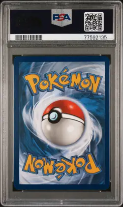PSA 9 DIANTHA 105/131 POKEMON REGIONAL CHAMPIONSHIPS FORBIDDEN LIGHT PROMO CARD - Image 2