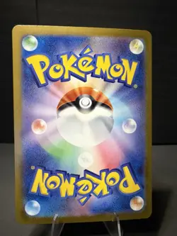 Zapdos ex 194/165 Sv2a 151 Secret Rare Full Art Holo Japanese Pokemon Card - Image 4
