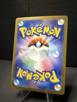 Zapdos ex 194/165 Sv2a 151 Secret Rare Full Art Holo Japanese Pokemon Card - Image 5