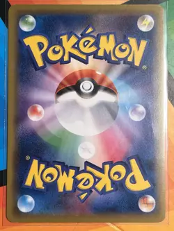 Pokemon Card Japanese 1st Edition Professor Oak's Hint 084/087 CP6 NM - Image 2