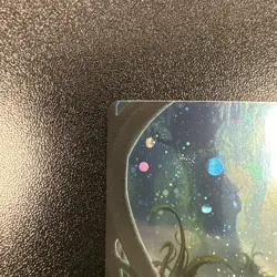 Evendo, Waking Haven (Borderless) (Galaxy Foil) Edge of Eternities Foil NM JL - Image 2