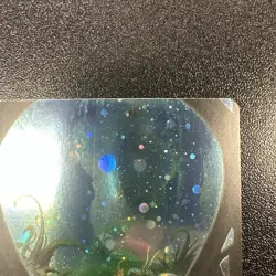 Evendo, Waking Haven (Borderless) (Galaxy Foil) Edge of Eternities Foil NM JL - Image 3