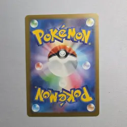 Cleffa 113/108 SV3: Art Rare Basic Holo Japanese Pokemon Card 2023 - Image 2