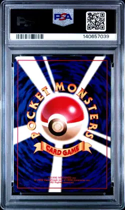 1997 POKEMON JAPANESE ROCKET #88 GRIMER PSA 9 - Image 2