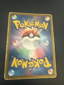 POKEMON JAPANESE RARE CARD HOLO CARTE 008/017 HP140 PPD MADE IN JAPAN ** - Image 2